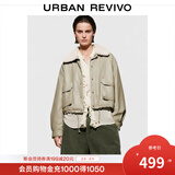 UR2025冬季新款女装气质拼接撞色毛领抽绳PU棉服UWM150071 卡其 (偏宽松) XS