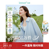 茵曼（INMAN）章若楠同款欧若风天丝薄开衫女装衬衫2026夏季新品长袖衬衣 美背开叉款蓝星花蓝-18424145 L