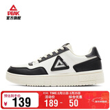 匹克板鞋男空军一号秋季低帮休闲鞋潮流软底小白鞋百搭运动鞋DB310127