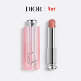 迪奥Dior魅惑变色润唇膏038杏茶色滋润48h水润护唇生日礼物新年礼物女