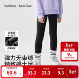巴拉巴拉balaOne童装儿童打底裤女童2025秋冬装加绒长裤保暖209425123001