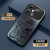 XP适用苹果17手机壳镜头全包iphone17防摔散热磨砂商务高级感蜡笔小新男女保护外壳-石墨灰独立新仔