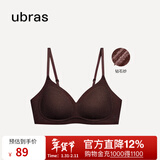 ubras【断码特惠】钻石纱夹心软支撑背勾隐形无钢圈文胸罩小胸聚拢内衣 热可可色 L+ 80C-80D