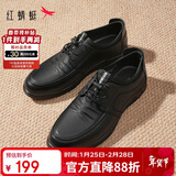 红蜻蜓皮鞋男春夏款时尚潮流运动系带男鞋软底休闲鞋子WTA41121黑色40