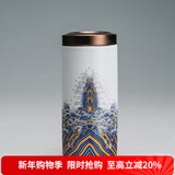容山堂珐琅彩陶瓷茶叶罐密封罐家用储物罐出差旅行迷你便携茶仓茶叶盒 金丝珐琅茶叶罐-加长款