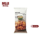 MUJI海苔芥末饼 零食 UHC26C0S 35g