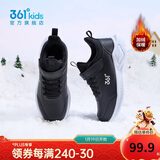 361°儿童运动鞋25冬男女童3-14岁皮面加绒保暖缓震棉跑鞋 黑32