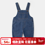 嘟嘟家宝宝背带裤春装婴儿韩版牛仔裤秋款男童春季新款洋气裤子女童vip 深蓝色 120