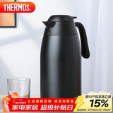膳魔师（THERMOS）保温壶2000ml男女士商务家用热水壶暖瓶跨年元旦新年礼物THX-黑色