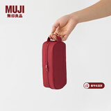 MUJI MUJI 锦纶笔袋 文具盒文具袋简约立体 铅笔盒 大容量尼龙收纳 红色 宽19*高８*厚6.5cm