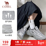 骆驼（CAMEL）运动老爹鞋女透气厚底潮休闲鞋子 K23S60L8016 银色38