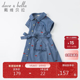 davebell戴维贝拉女童连衣裙夏季中大童牛仔裙夏装儿童洋气刺绣裙子童装DKY17996牛仔蓝140cm