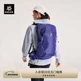 KAILAS凯乐石风洞26L背包CORDURA耐磨轻量徒步登山包 蕈紫KA2553008 均码