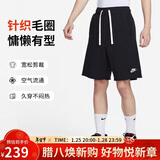 耐克（NIKE）男运动短裤 夏季 针织毛圈 柔软吸汗 五分裤 DX0767-010 黑 M