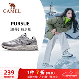 骆驼（CAMEL）迪丽热巴同款追寻徒步鞋复古休闲女鞋子 K24B09L7052 象牙白银 39