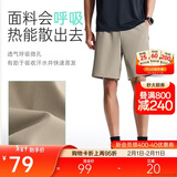 安踏速干运动短裤男夏季吸湿透气健身训练跑步户外休闲梭织五分裤