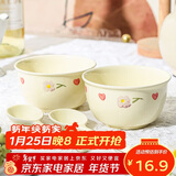 唯铭诺（WEIMINGNUO）陶瓷碗套装家用碗筷套装北欧吃饭碗餐具碗勺套装紫藤花两碗两勺