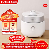 福库（CUCKOO）电饭煲韩国原装进口1-2人家用小型迷你电饭锅1.5升IH加热双变压力智能切换多功能不锈钢内胆电饭煲 CRP-MHTR0311FW 1.5L