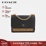 蔻驰（COACH）【品牌直供】女士KLARE小号单肩斜挎风琴包棕黑色91019新年礼物