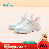 361°童鞋 儿童运动鞋25冬季男女童3-14岁皮革校园跑鞋 白40