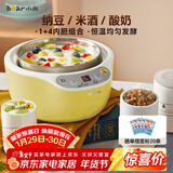 小熊（Bear） 酸奶机 家用全自动米酒机不锈钢内胆酸奶发酵 陶瓷4分杯 SNJ-B10K1