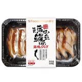 朕宅日式蒲烧鳗鱼整条烤制加热鳗鱼饭寿司速食预制菜日料烤箱 蒲烧鳗鱼切片 100g *3盒