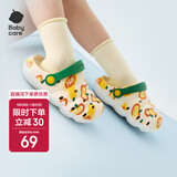 babycare儿童洞洞鞋春夏沙滩小孩家居防滑宝宝拖鞋 庞克恩南瓜 13
