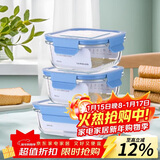 乐扣乐扣（LOCK&LOCK） 保鲜盒  微波炉加热饭盒冷冻三件套520ml*2+640ml LLG983S601