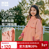 Kocotreekk树儿童雨衣带书包位防水透气宝宝加厚雨衣男女孩上学时尚雨披