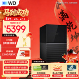 西部数据（WD）移动硬盘20TB USB3.0 桌面存储 My Book Duo 3.5英寸大容量 机械硬盘 外接台式企业级RAID存储