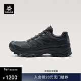 KAILAS凯乐石远征5徒步鞋男FILTERTEC防水防滑涉水低帮户外运动登山鞋 墨黑KS2612128 42