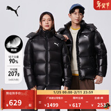彪马（PUMA）90绒短款鸭绒羽绒服男女同款冬季保暖亮面运动外套585408 黑色-01 M (175/96A)