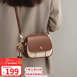 YUYULA牛皮包包女包斜挎包轻奢品牌单肩小圆包生日情人节礼物送女友老婆