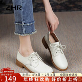 ZHR英伦风小皮鞋女圆头系带女鞋真牛皮粗跟单鞋女 AY127 米色 37 