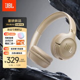 JBLTUNE530BT头戴式蓝牙无线耳机 通话降噪耳机耳麦 手机电脑笔记本耳机 卡其色生日新年礼物