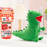 小猪佩奇恐龙先生玩偶乔治同款公仔毛绒玩具新年礼物男女孩送礼