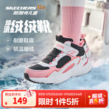 Skechers斯凯奇儿童秋冬休闲男女童二棉鞋轻质加绒保暖靴405222L/302583L 女童/黑色/白色/粉红色/BKWP 36