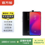 小米 Redmi 红米K20 Pro 尊享版 安卓智能 二手手机 黑色 12G+512G