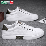 卡帝乐鳄鱼（CARTELO）男鞋2025秋冬季休闲鞋男潮流鞋子男士低帮板鞋百搭运动鞋 白色 42