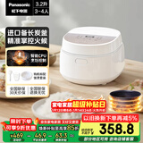 松下（Panasonic）饭墩墩2.0电饭煲3-4人智能预约家用电饭锅多功能不粘锅3.2升容量以旧换新SR-DQ102-N