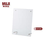 MUJI 亚克力相框 S479712 A5尺寸用/透明
