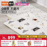 曼龙婴儿爬爬垫爬行垫拼接儿童地垫XPE环保防摔家用婴儿客厅 24片装