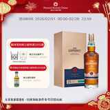 格兰威特（ThE GLENLIVET）25年 陈酿 苏格兰  单一麦芽 威士忌 洋酒 700ml  高年份威士忌