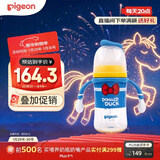 贝亲（Pigeon）PPSU迪士尼双把手奶瓶240ml M号奶嘴 经典唐老鸭 3月+ AA267