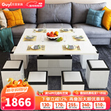 古宜升降茶几客厅折叠茶几烤漆多功能储物凳折叠饭桌小户型伸缩餐桌子 白色茶几【1米2】【配6凳】