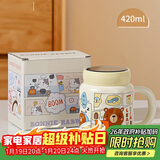 贝瑟斯陶瓷马克杯咖啡杯情侣杯猫猫创意伴手礼礼物早餐杯泡茶带盖水杯子