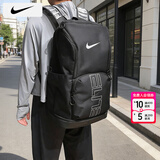 耐克（NIKE）双肩包男2026新款运动包健身旅行包女士电脑包大容量背包学生书包 50*30*22cm/Air Max气垫肩带/晒图退10 MISC