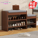 时黛家居（shidaijiaju）换鞋凳家用门口鞋柜一体坐凳玄关入户亲子穿鞋凳可坐式软包鞋架