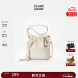 ECODAY新款原创设计水桶包双肩包单肩斜挎女包送女友生日新年情人节礼物 米白色