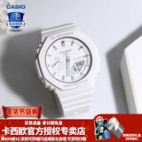 卡西欧（CASIO） 男表女表卡西欧手表男女情侣表学生时尚运动表太阳能双显电子表 GMA-S2100-7APR白雪公主-现货
